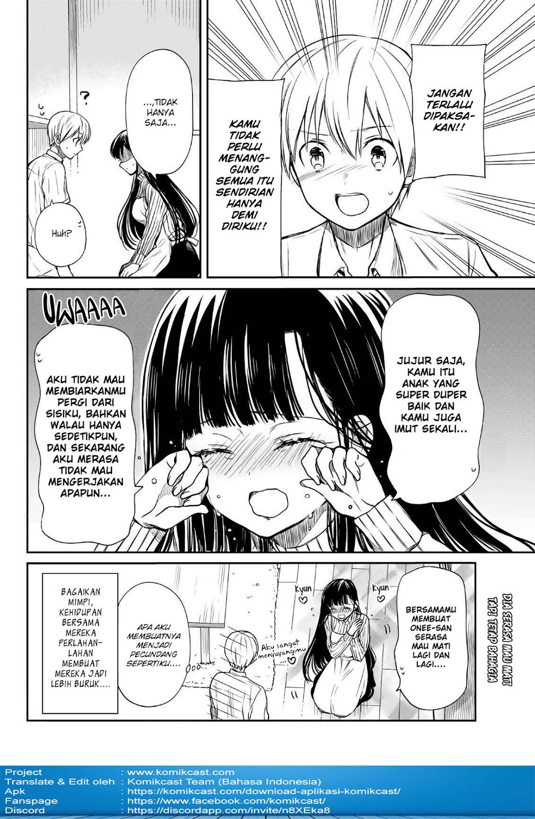 Danshi Koukousei wo Yashinaitai Onee-san no Hanashi